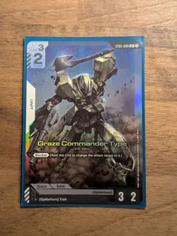Graze Commander Type - ST05-008 C+ Iron Bloom Gundam TCG Card Game Near Mint - Image 1