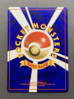 [NM] Pokemon Card Dark Arbok No.024 Team Rocket 1997 Old Back Japanese - Image 2