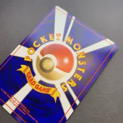 [NM] Pokemon Card Dark Arbok No.024 Team Rocket 1997 Old Back Japanese - Image 5