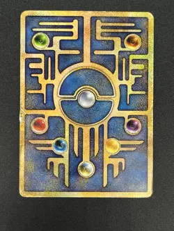 (HP) Ancient Mew I "Nintedo" Error Holo Movie Promo 1999 Pokemon Card Japanese - Image 2
