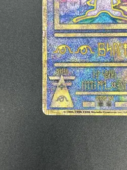 (HP) Ancient Mew I "Nintedo" Error Holo Movie Promo 1999 Pokemon Card Japanese - Image 5