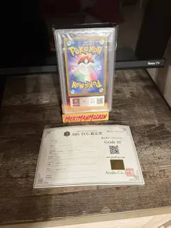 ARS 10 (PSA 10) Mew ex SAR 205/165 SV2a Pokemon 151 - Pokemon Card Japanese 2023 - Image 2