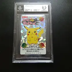 BGS 8.5 Pikachu Nissui Battle Seal 1999 #1 Pokemon Card Japanese - Image 1