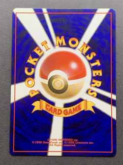 [NM-] Pokemon Card Metal Energy Neo Genesis Old Back Holo Vintage Japanese - Image 2