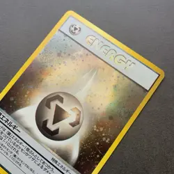 [NM-] Pokemon Card Metal Energy Neo Genesis Old Back Holo Vintage Japanese - Image 3