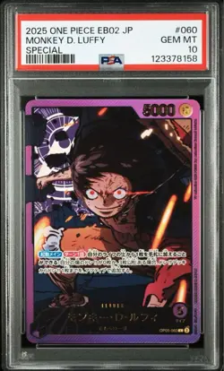 PSA 10 MONKEY D. LUFFY OP05-060 Special EB02 ONE PIECE CARD JAPANESE 2025 - Image 1
