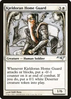 Kjeldoran Home Guard - Light Play MTG Coldsnap Theme Deck Reprints - Image 1