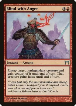 Champions of Kamigawa, Uncommons, Magic The Gathering, CHK (2004) MTG TCG - Image 4