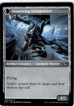 MTG Thraben Gargoyle Shadows over Innistrad Uncommon #266 - Image 2
