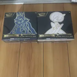Pokemon TCG Mega Evolution Pokemon Center ETB Set SEALED. NEW FREE SHIPPING - Image 1