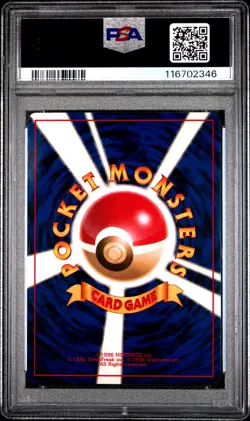 1996 POKEMON JPN BASIC #38 NINETALES-HOLO PSA 7 - Image 2