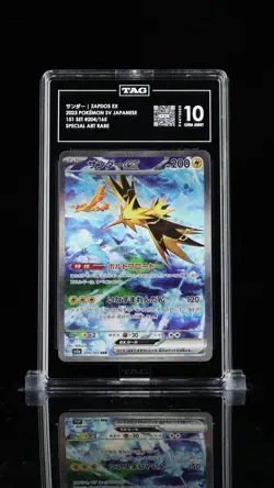 TAG 10 GEM MINT Japanese Pokemon 151 2023 Zapdos ex 204/165 sv2a - Image 1