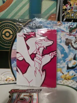 Tornadus (Pokemon Center Exclusive) Scarlet & Violet Promo 210 SEALED - Image 4