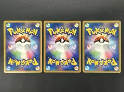 (MP/LP) Pikachu 099/DP-P Charmander Squirtle Pokemon Center 10th Promo Japanese - Image 3