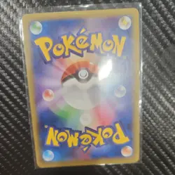 Pokemon card GengarEX 033/088 XY4 Phantom Gate Japanese 2014 Holo Phantom Forces - Image 3
