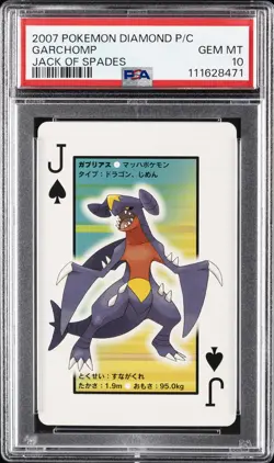 2007 POKEMON DIAMOND VERSION PLAYING CARDS JACK OF SPADES GARCHOMP PSA 10 - Image 1