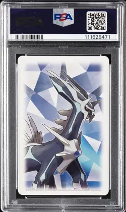 2007 POKEMON DIAMOND VERSION PLAYING CARDS JACK OF SPADES GARCHOMP PSA 10 - Image 2