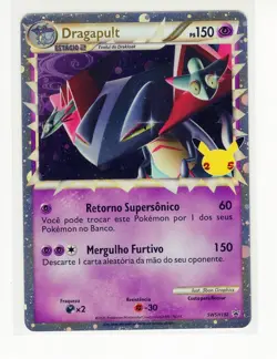~PT~ PORTUGUESE Dragapult SWSH132 Celebrations Promo Pokemon Card (LB3) - Image 1