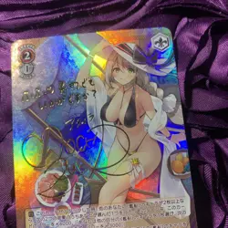 Aquila Azur Lane Fantasy Party Goddess ACG Waifu Girl Holo Card - Image 2