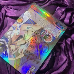 Aquila Azur Lane Fantasy Party Goddess ACG Waifu Girl Holo Card - Image 3