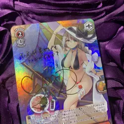 Aquila Azur Lane Fantasy Party Goddess ACG Waifu Girl Holo Card - Image 5