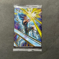 S2318 Vegeta Blue SR Holo Japanese Dragon Ball Itajaga Vol.7 Card - Image 1