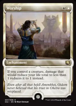 MTG - Worship - Signature Spellbook: Gideon - Light Play - Normal - Image 1