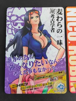 One Piece AR Carddass Part 2 Nico Robin UC 02-15 03-22 card Rare New Japan eb102 - Image 3