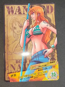 Nami 2011 Bandai One Piece Card Game AR R no.02-07 Japanese lot 02-09 C eb101 - Image 5