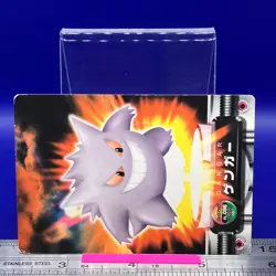 Gengar Pokemon Carddass Zukan Card Vintage Anime Game TCG Japanese #212 - Image 2