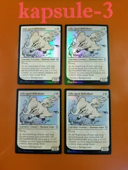 4x Lulu, Loyal Hollyphant | FOIL Showcase | Battle for Baldur's Gate | MTG Magic - Image 1