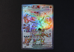 Hoopa ex 226/182 Holo Shiny Pokemon TCG Card Paradox Rift 2023 NEAR MINT - Image 1