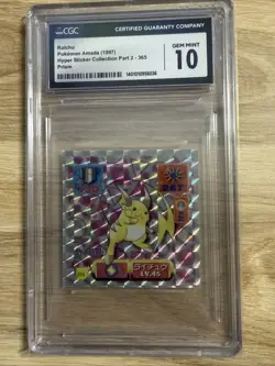 *POP 1/4* Raichu Pokemon Amada (1997) Hyper Sticker Collection Part 2 - 365 - Image 1