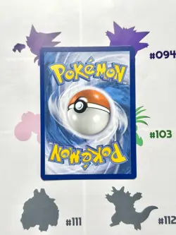 Meowscarada ex NM SIR 256/193 Sv02: Paldea Evolved Pokemon TCG Holo - Image 2