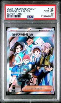 2024 Pokemon Friends in Paldea (JP) - Terastal Fest ex - 195/187 - PSA 10 Gem MT - Image 2