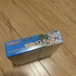 Pokemon Paradise Dragona Japanese w/ Shrink Booster Box SEALED US SELLER - Image 3