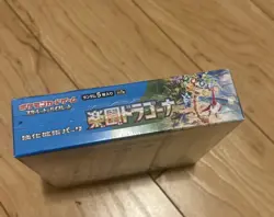 Pokemon Paradise Dragona Japanese w/ Shrink Booster Box SEALED US SELLER - Image 5