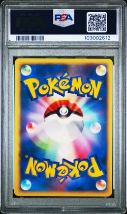 2001 POKEMON JAPANESE VS 1ST EDITION #094 ROCKET'S RAIKOU-HOLO PSA 10 - Image 2