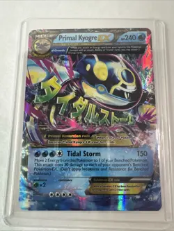 Primal Kyogre EX 55/160 (Alpha) - XY - Primal Clash Pokemon TCG MP - Image 1