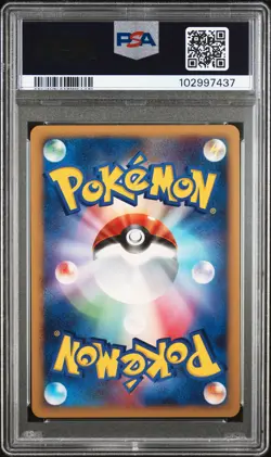 2007 POKEMON JPN DIAMOND & PEARL DAWN DASH GARDEVOIR LV.X-HOLO PSA 10 - Image 2