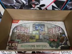 Pokemon Scarlet and Violet 151 Blooming Waters Premium Collection 2-Pack - Image 2