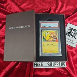 Pikachu 2025 Pokemon McDonalds Promo Japanese 020/M-P PSA 10 - Image 1