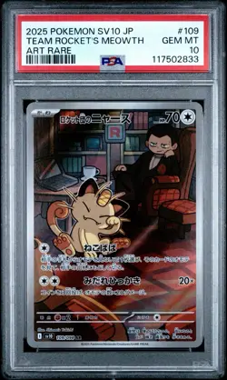 Pokemon Japanese Glory Of Team Rocket Rocket’s Meowth #109 *GEM MINT PSA 10* - Image 1