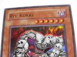 Ryu Kokki DR2-DE091 Super Rare Holo Deutsch YU-GI-OH NM sehr selten - Image 2