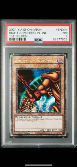 PSA 7 8YuGiOh Exodia the Forbidden One LOB-120-LOB-124 1st ED & Unlimited Set EN - Image 4