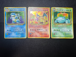 (MP) 3set Base Set Charizard Blastoise Venusaur Holo 1996 Japanese Pokemon Card - Image 1