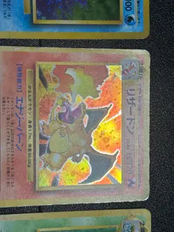 (MP) 3set Base Set Charizard Blastoise Venusaur Holo 1996 Japanese Pokemon Card - Image 5