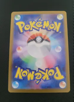 Bulbasaur 166/165 Sv2a: Pokemon Card 151 Holo (Japanese) NM - Image 2