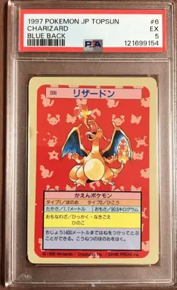 PSA5 Pokemon Top sun Topsun Charizard Card Blue Back PSA 5 1997 r# - Image 1