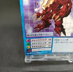 DarkLizardmon Bo-182 Digimon Card Game BANDAI 2000 From Japan With tracking F/S - Image 4